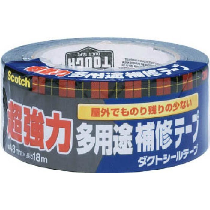 スコッチ 超強力多用途補修テープ 48mmX18m ダークグレー