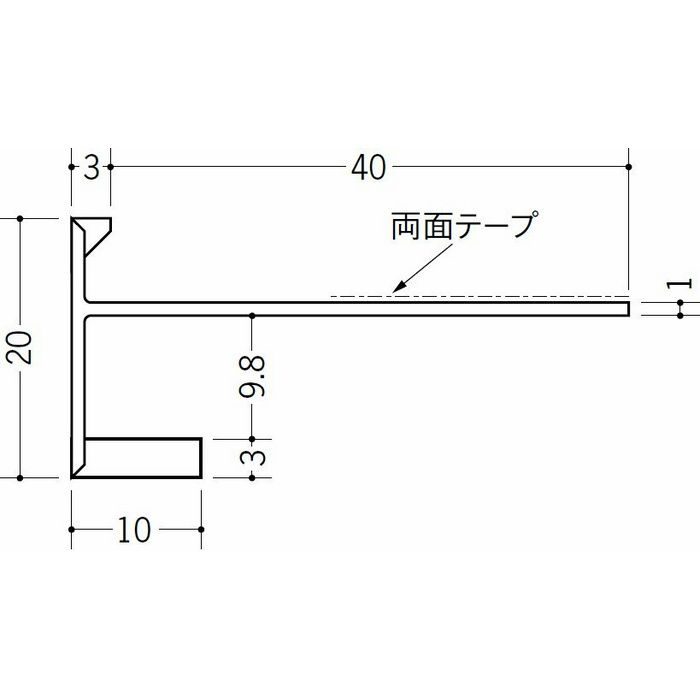 Ｒ自在見切縁 下がり壁用 ビニール 見切 EF-10 テープ付 ホワイト 2m 31【当日出荷】 創建【アウンワークス通販】