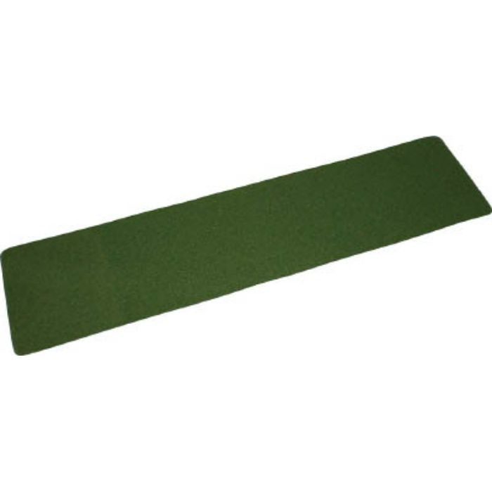 NSP1506105P ノンスリップテープ(標準タイプ) (1箱5枚入り) 緑
