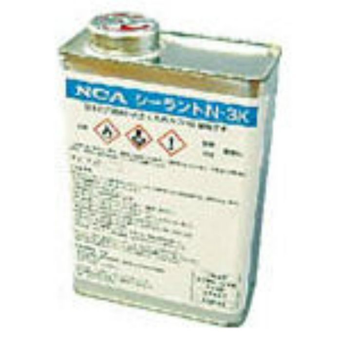 N3K 下地処理剤シーラントN3K