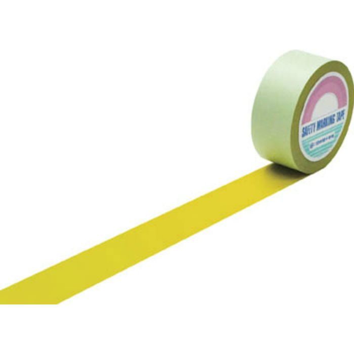 緑十字 ガードテープ(ラインテープ) 黄 75mm幅×100m 屋内用 148093 ラインテープ - 1