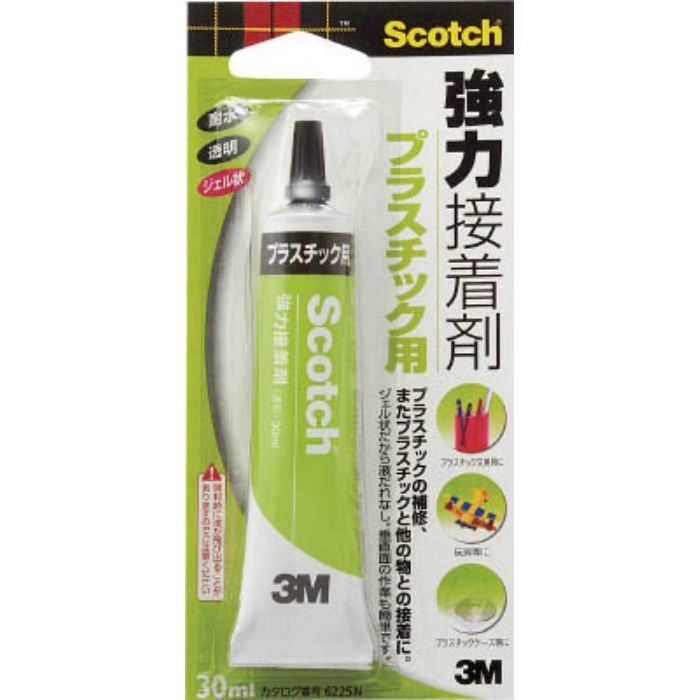 スコッチ 強力接着剤 プラスチック用 30ml 6225N