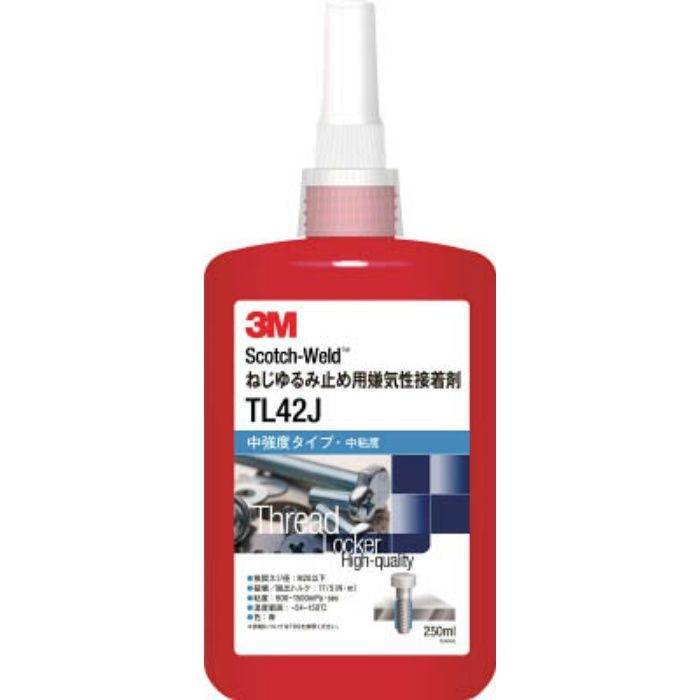 Scotch-Weld ねじゆるみ止め用嫌気性接着剤TL42J 250ml TL42J250ML