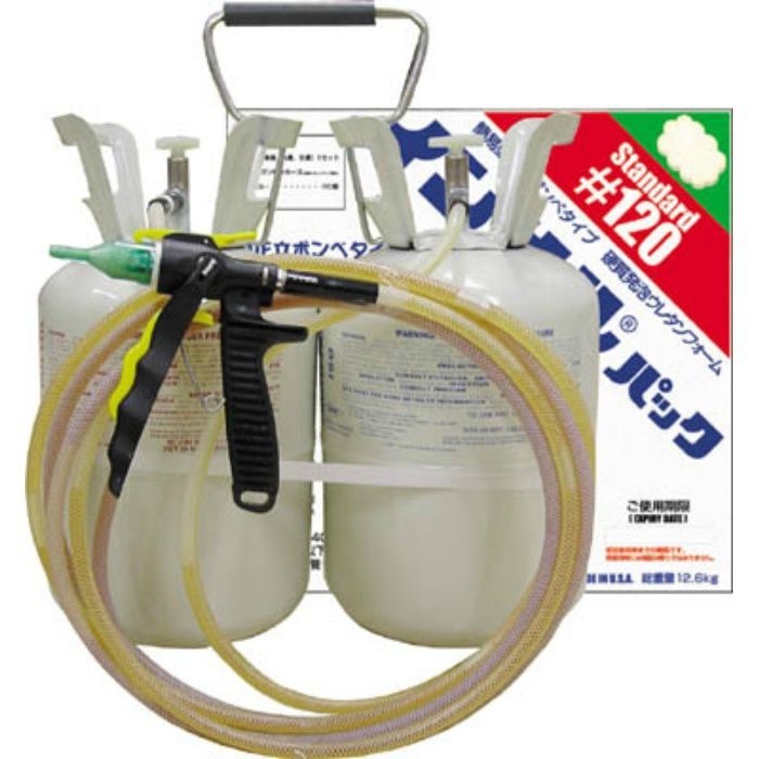 IP120 二液型簡易発泡ウレタン(スタンダードタイプ)IP120