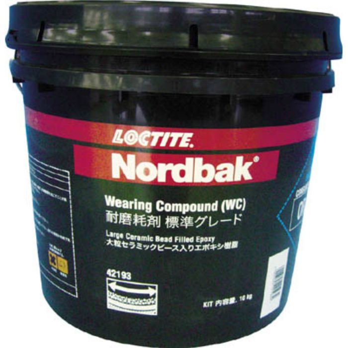 ノードバック 耐磨耗剤 WC 10kg WC10