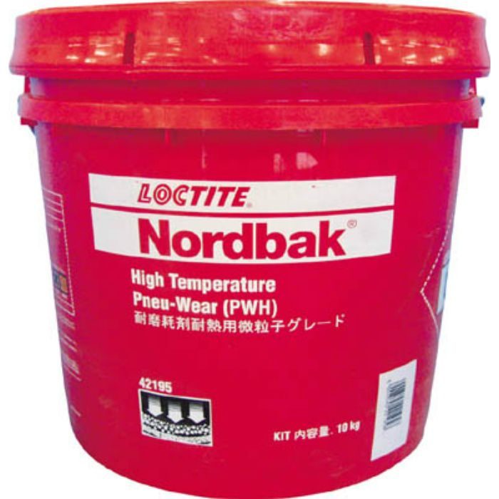 ノードバック 耐磨耗剤 PWH 10kg PWH10
