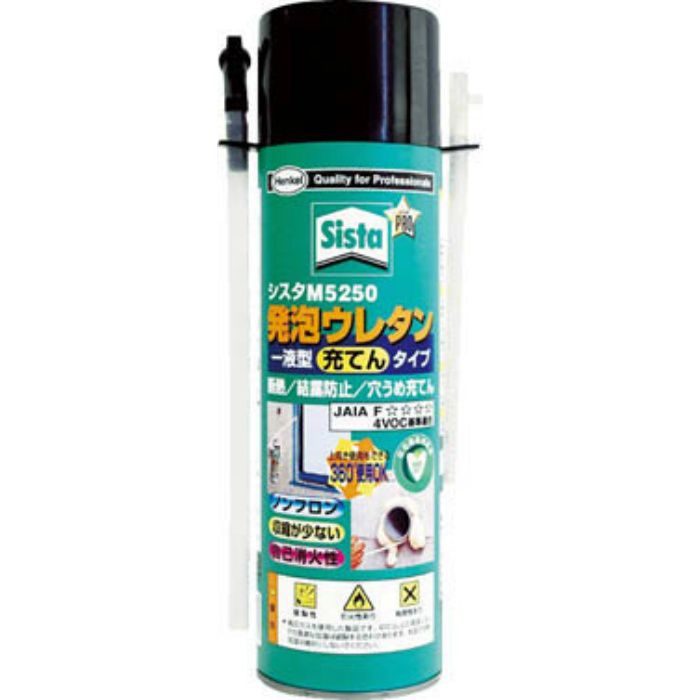 発泡ウレタン