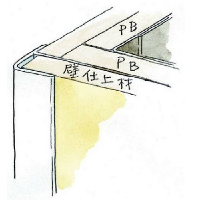 出隅ジョイナー ビニール 出隅スーパー 5.5 ホワイト 2.5m  37083-1