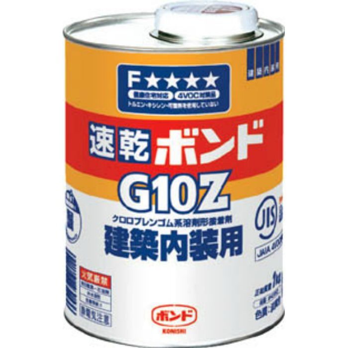 【入荷時期未定】G10Z1 速乾ボンドG10Z 1kg(缶) #43053