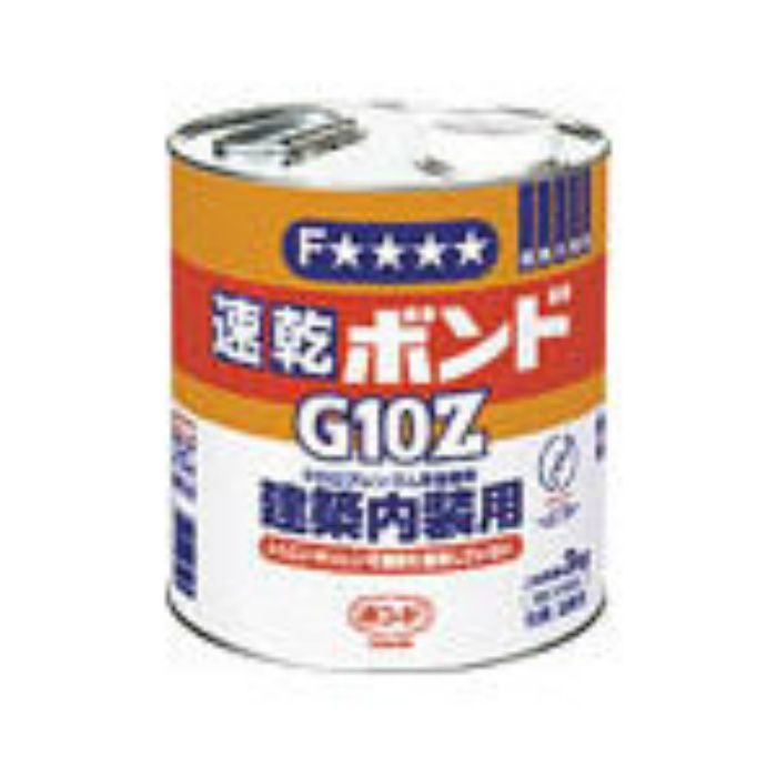 【入荷待ち】G10Z3 速乾ボンドG10Z 3kg(缶) #43048