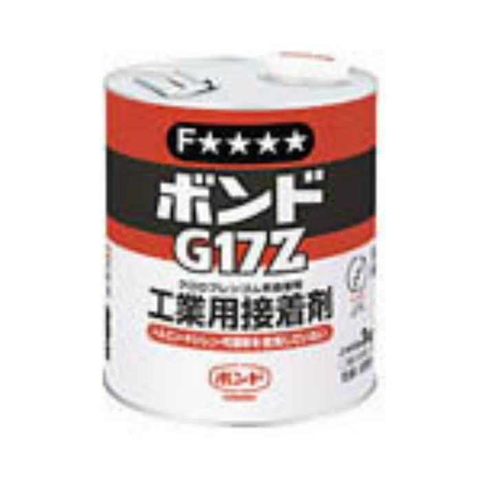 G17Z3 速乾ボンドG17Z 3kg(缶) #43857 コニシ【アウンワークス通販】