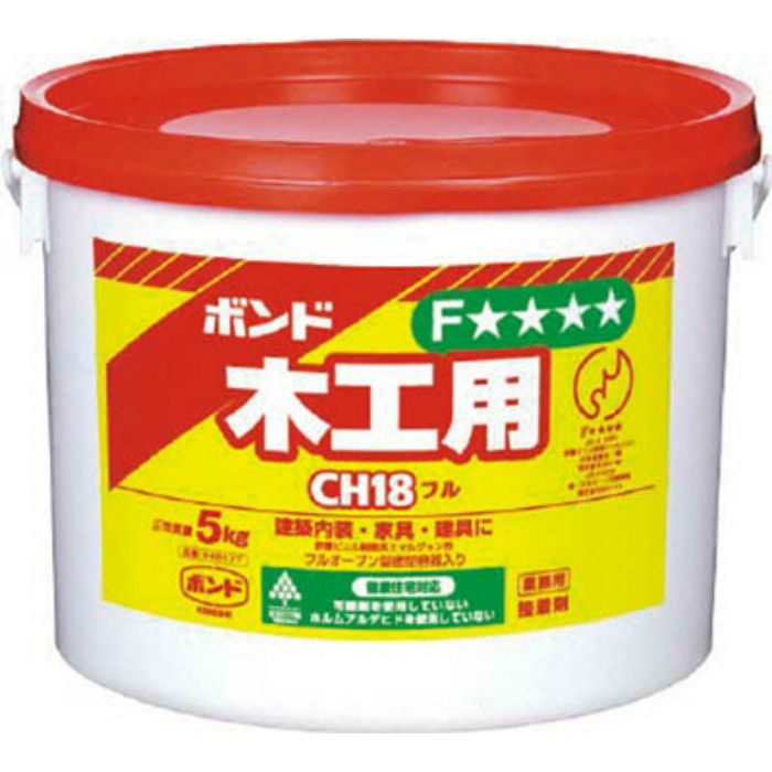Ch185 ボンド木工用 Ch18フル 5kg ポリ缶 アウンワークス通販