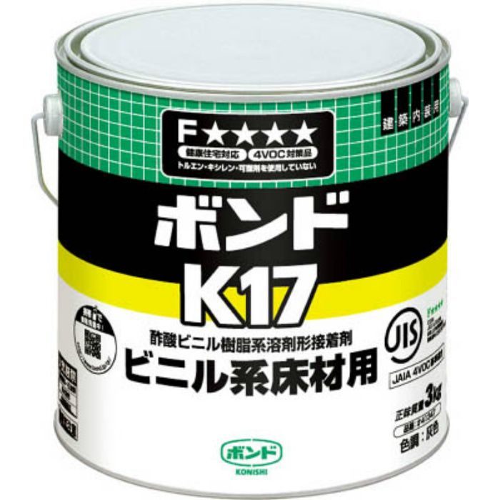 K173 K17 3kg(缶) #41347