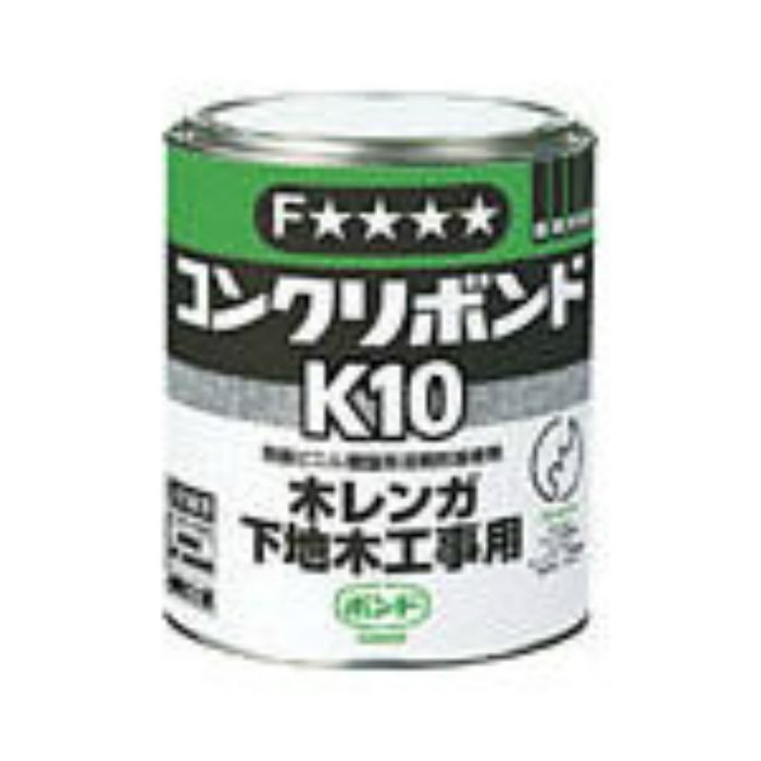 K101 コンクリボンドK10 1kg(缶) #41027
