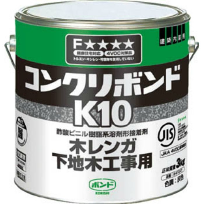 K103 コンクリボンドK10 3kg(缶) #41047