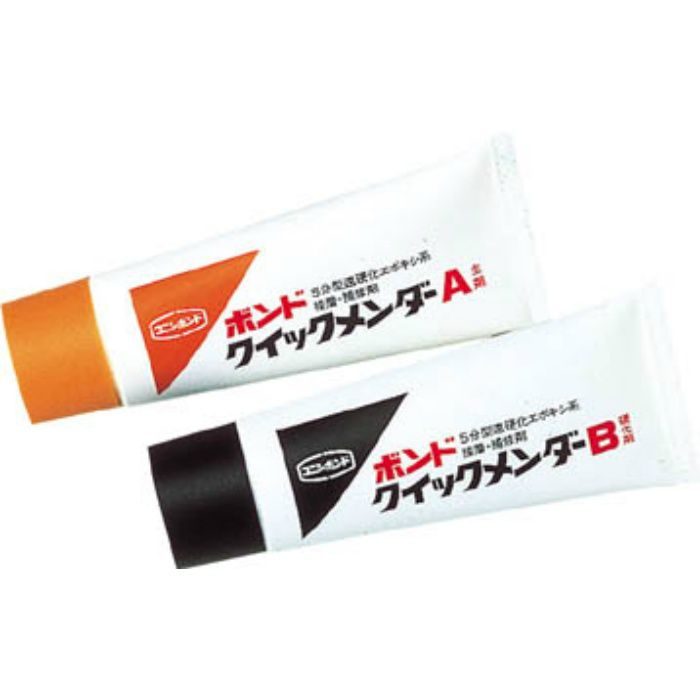 BQM1 クイックメンダー 1kgセット(箱) #45517