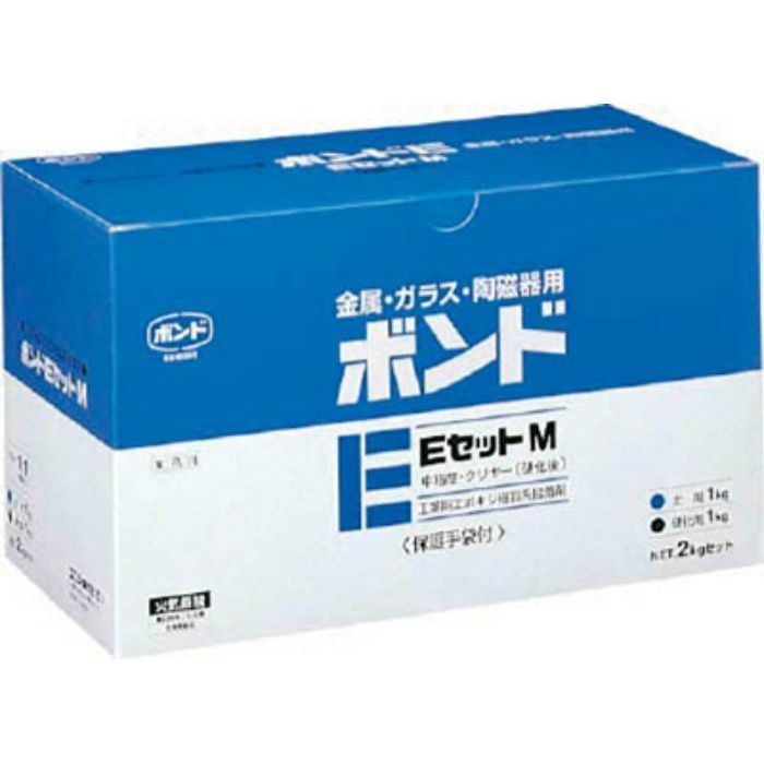 BE2 ボンドEセットM 2kgセット(箱)中粘度 M #45127 M