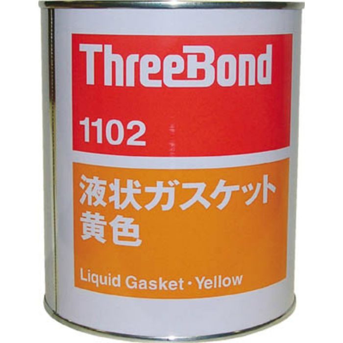 TB11021 液状ガスケット TB1102 1kg 黄色