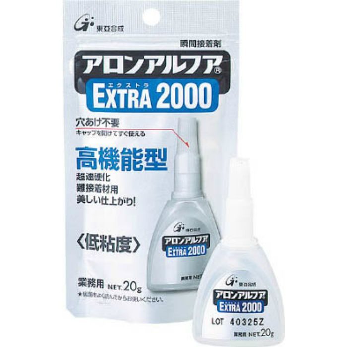 AA200002AL5 アロンアルファ EXTRA2000 2g(5本入)