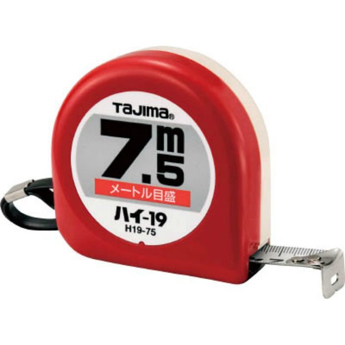 H1975BL ハイ-19 7.5m メートル目盛 ブリスター