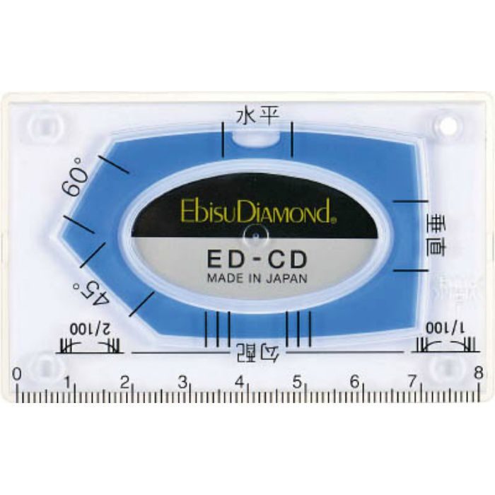 EDCDBL カードレベル･ブルー