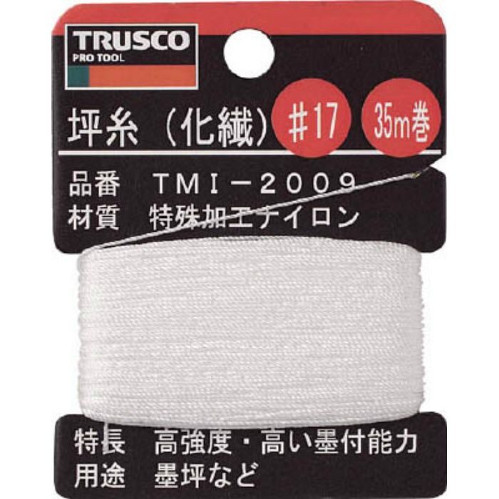TMI2009 坪糸(化繊) #17 35m巻