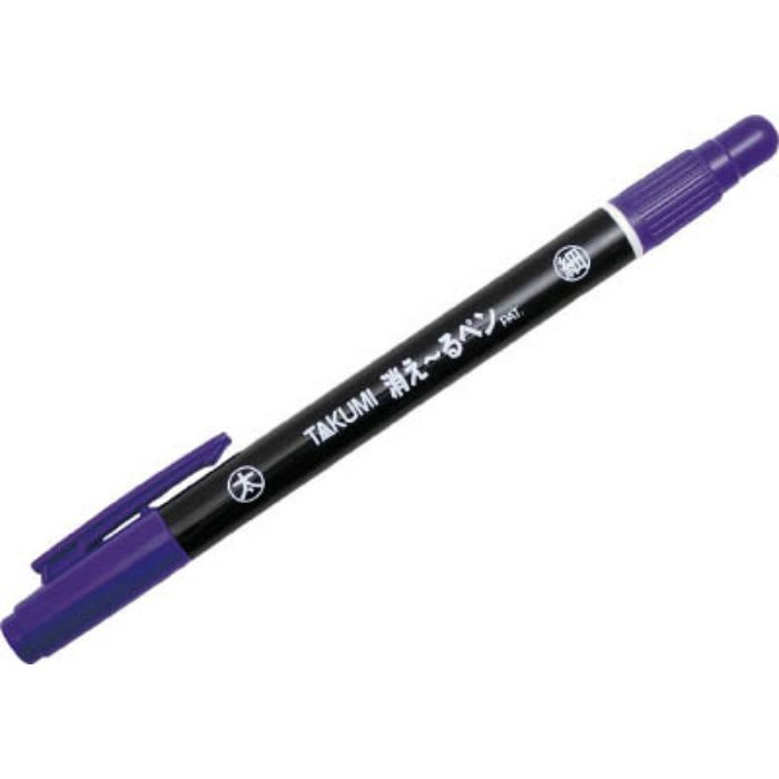 7711 消え~るペン 紫