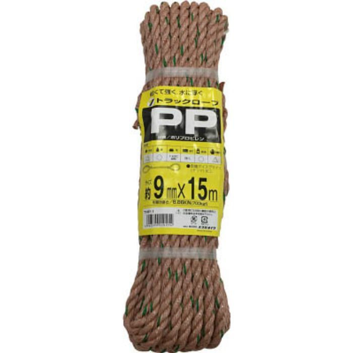 TRP1 ロープ PPトラックロープ(OB) 9×15