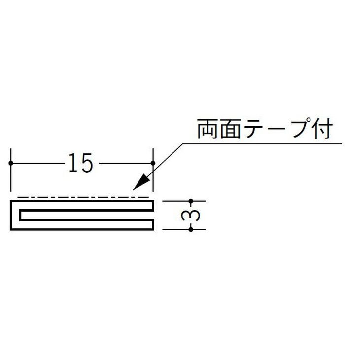 平角（フラットバー） ビニール ワンタッチライナー15×3 ホワイト 2m